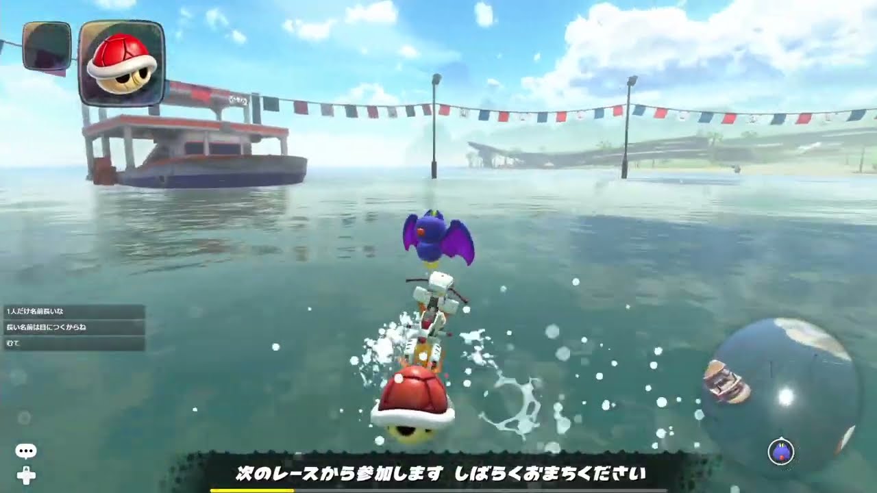 【Twitch】ぴゅんちゃん『こんばんは!!【雑談→マリセカ→スプラ3→スプラ2→ポケットモンスター ピカチュウ】』【2026/01/02】