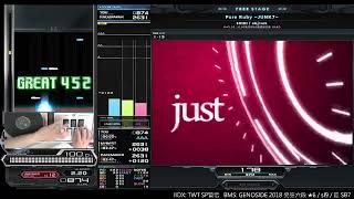 ★4 Pure Ruby -JUNK7- EXHARD CLEAR AAA｜発狂BMS