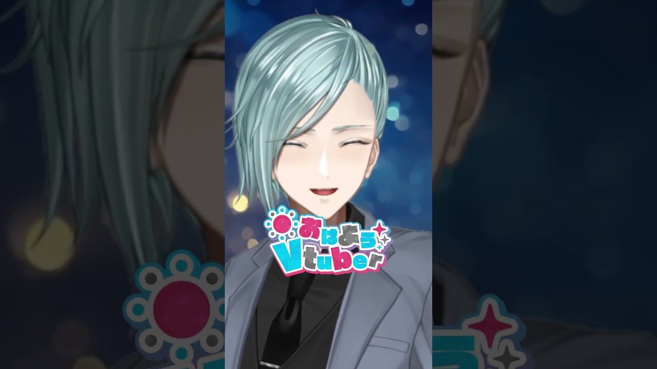 【おはよう】社長と朝礼のコーナー‼ 2026/10/1 #shorts #社長#おはよう #おはようVtuber