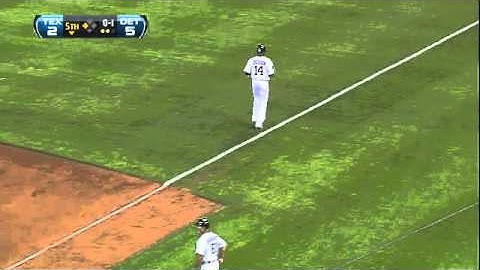 2011/08/02 Tigers turn two