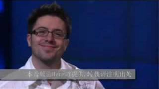 Danny Gokey You Are Welcome - American Idol season 8