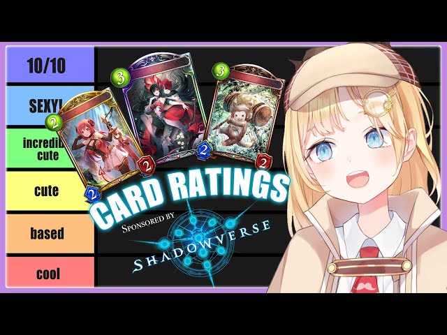 【SHADOWVERSE】Rating CARDS! (sponsored stream)のサムネイル
