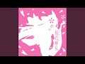 桜花繚乱・凛 (feat. 鏡音リン)