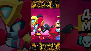 Okey let’s go 🔥legend🤯#brawlstars #gaming #wow
