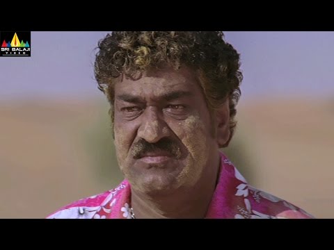 Rechhipo Movie Nithin And Raghubabu Comedy Nithin Ileana Sri Balaji Video 