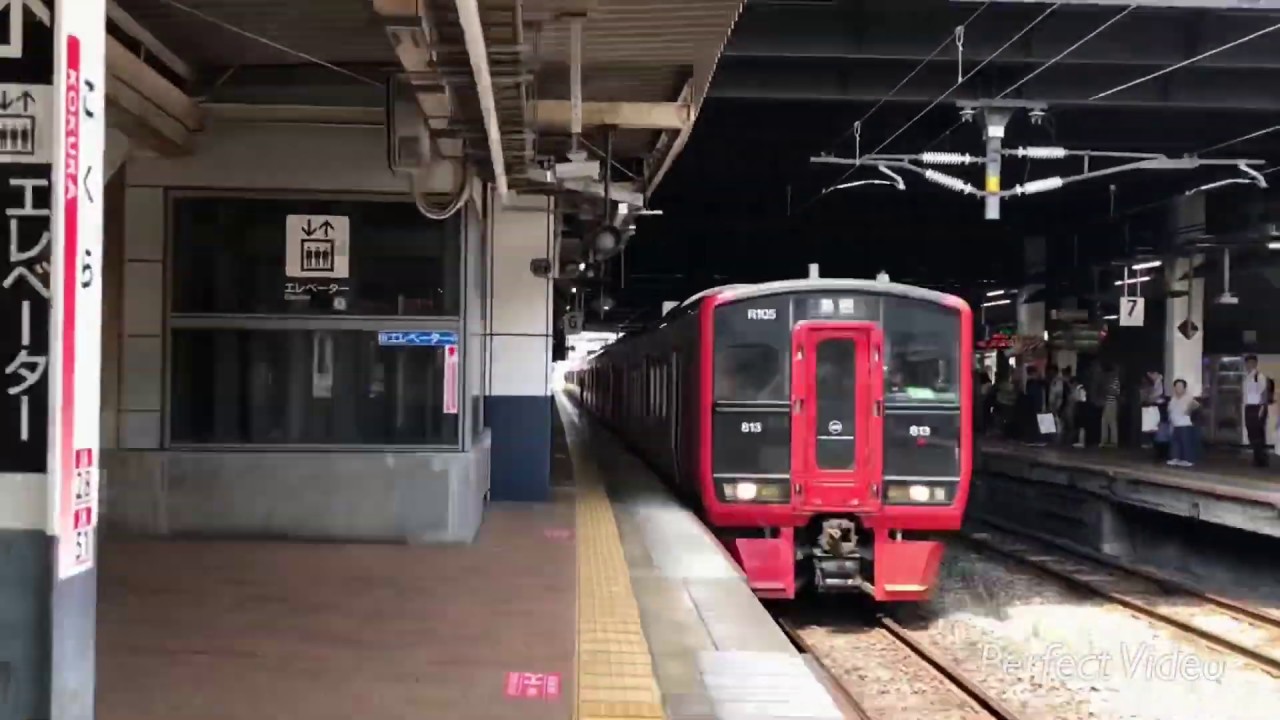 【パロディ】VVVFが　吹　っ　切　れ　た　福岡県ver.