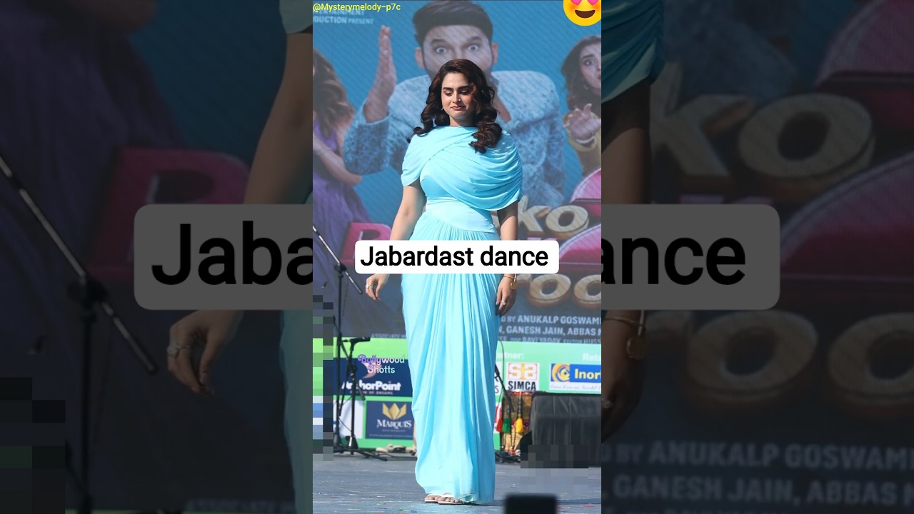 promotion me dance ka tadka 