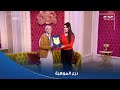 جوهرة مصرية لموهبتها الفريدة الإعلامية هبة عبد الفتاح تكرم الشاعرة أفنان محمود بدرع الموهبة جوهرة مصرية لموهبتها الفريدة الإعلامية هبة عبد الفتاح تكرم الشاعرة أفنان محمود بدرع الموهبة