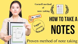 Study method to achieve Best marks and grades/Cornell Method of note taking/Topper Guide/ Part-I
