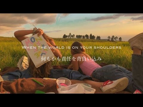 Bad Life - Sigrid & Bring Me The Horizon（洋楽和訳）