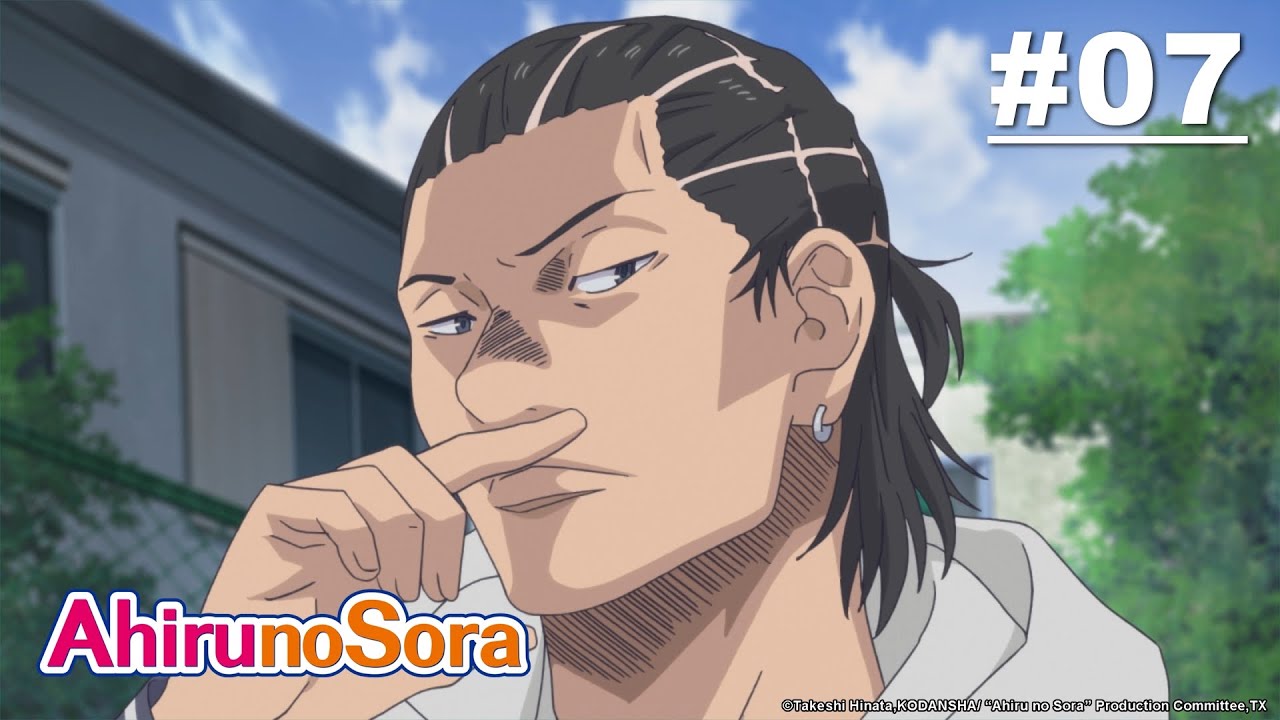คนเล็กทะยานฟ้า  - ตอนที่ 07 [ซับไทย]