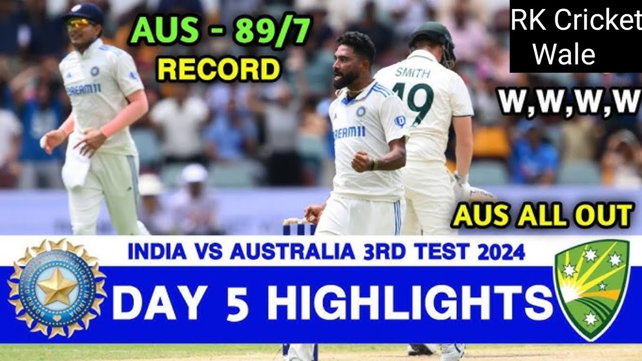 IND Vs AUS 3rd Test Day 5 Draw | India Vs Australia | IND Vs Australia ...