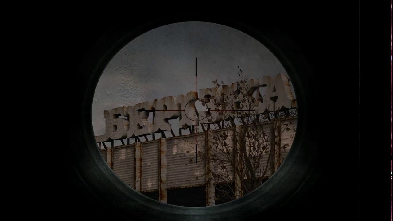 Точка отсчета: Где искать Артиста - YouTube