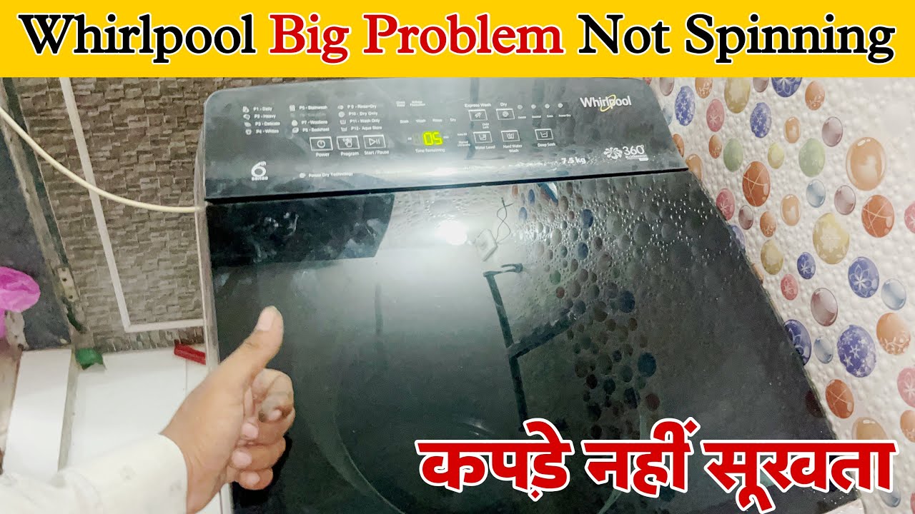 Whirlpool washing machine big problem Not spinning || whirlpool washing machine spin not working ||