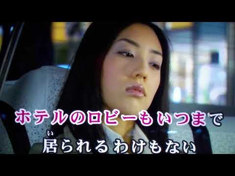 masatoshi 🎤♬ kaga 🎼 悪女♬中島みゆき♬
