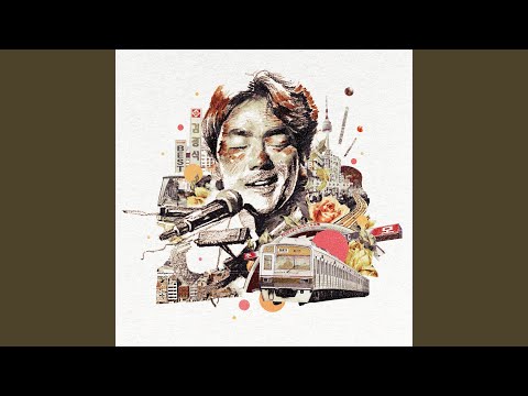 너무 아픈 사랑은 사랑이 아니었음을