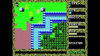 EGGコンソール ハイドライドⅡ MSX LV9 ALL 会話ありサーチあり