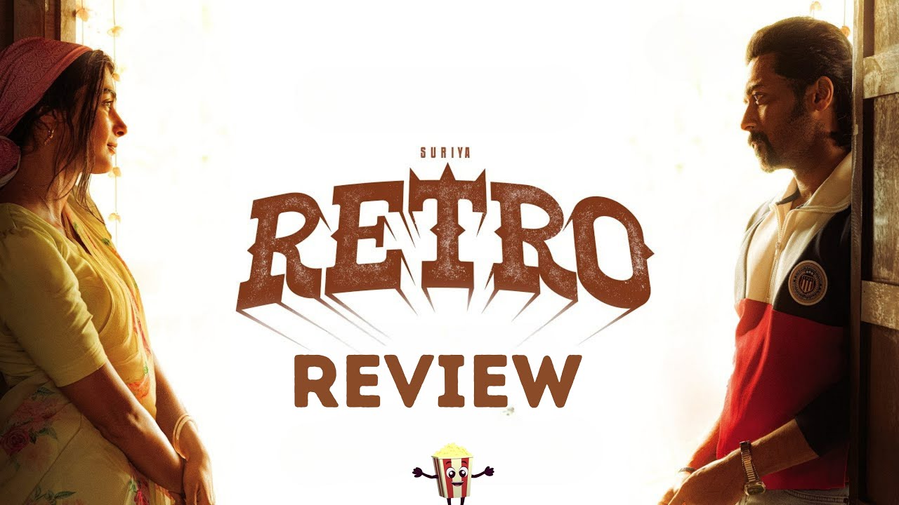 Retro Movie Review 🍿 | Retro Review Telugu | Surya | Pooja Hegde ...