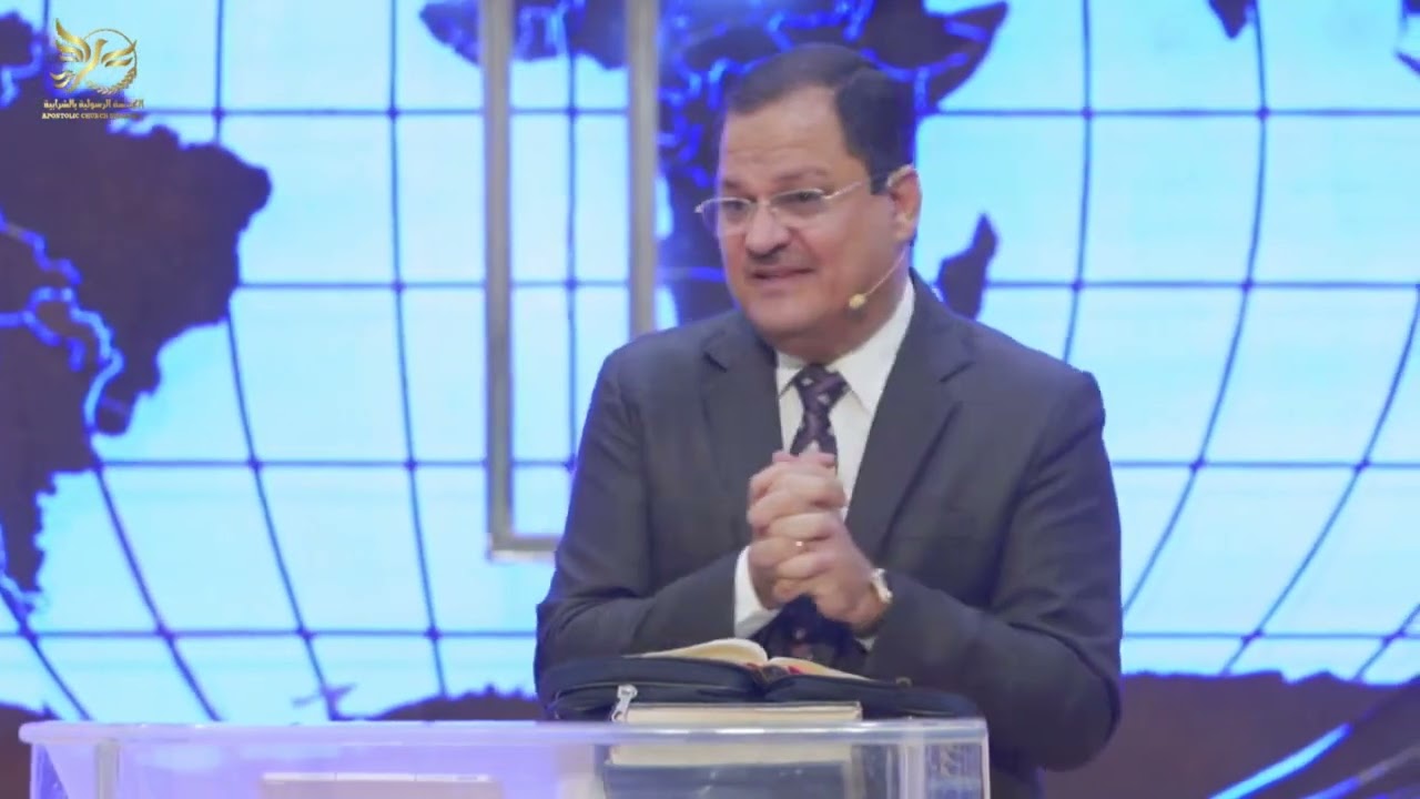 مخافة الرب [١] - 16 فبراير 2025 - د. القس ناشد غالي