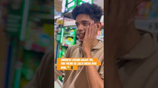 Sirf Cream Lagane Se Gora Nahi Banoge Bhaiasli Glow Samajh Ke Lo