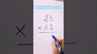 Multiplication Math Trick  multiplication maths mathtricks shorts