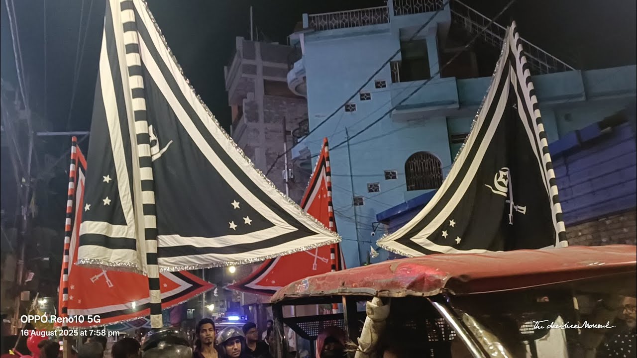 Chahellum 2025/Akhara Belwarganj/ Vaishnavi archestra Hajipur /Patna City 8 /Bihar patna 