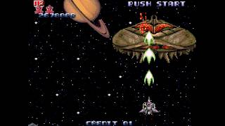 Arcade - Guardian Storm - Longplay @ElewPlay