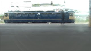 EF65 熱海試単　2023年4月30日