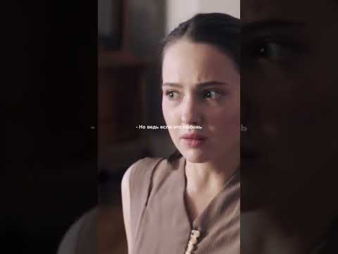 Украл ради нее деньги а она... #фильмы #film #драма #drama #2023 #любовь #shorts #short