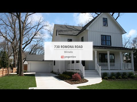 730 Romona Road, Wilmette, IL home video tour