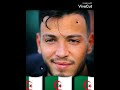 أغنية المنتخب الجزائري 