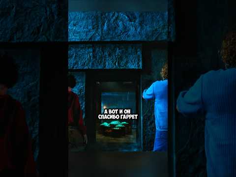 Помог найти тайник в майнкрафте / Minecraft в кино #films #shorts