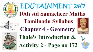 10th std Maths|TN Samacheer Syllabus|Chapter 4|Geometry|Thales Introduction|Activity 2|Page no 172
