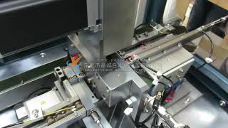 Terminal Automatic Assembly Machine