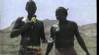 Punch Much 1991
