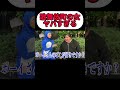 トー横の女のホスト事情がヤバすぎるwww