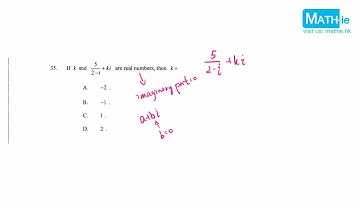 2017 DSE Maths Paper 2 MC q35