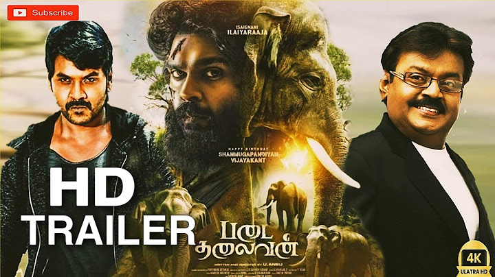 படைத்தலைவன்) - Padai Thalaivan Official Trailer | Shanmuga Pandiyan Vijaykanth | Ilayaraja. U.Anbu