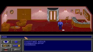 AMIGA Entity ANOTHER GAME By Antony Dzeryn MADE WITH GRAC 2 GRAPHICS ADVENTURE CREATOR Futuristic gr