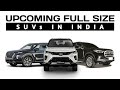 5 Upcoming Full Size SUVs In India | Upcoming SUVs Cars | Large SUVs In India | Full Size SUV Cars