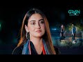 Main Apne Baap Ki Haqeeqi Beti Nahi Hun😰 Main Zameen Tu Aasmaan | Feroze Khan - Hiba Bukhari |