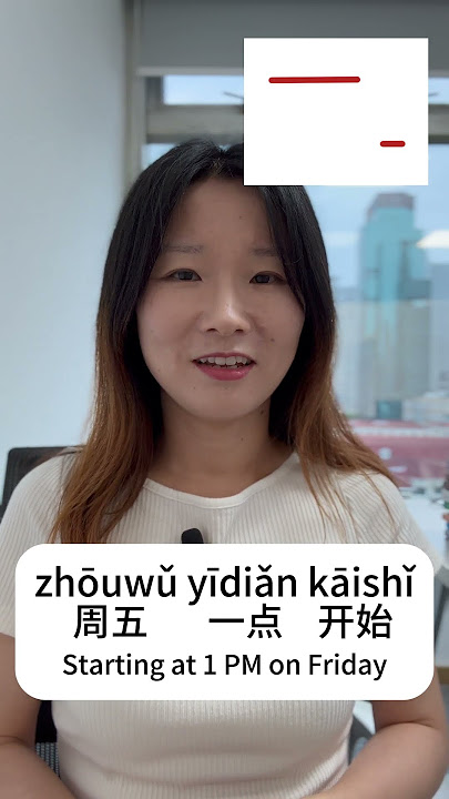 How to Master Chinese Tones | The third tone#learnchinese #chinesetones