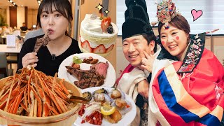 Our 7th Wedding Anniversary🎁RAMADA hotel Buffet, Cherry Blossoms, Wedding photos🖼Mukbang VLOG screenshot 4