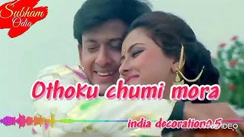 Othoku chumi Mora manare Kala ghara || bhai hela bhagari song #sidhantmohapatra #Rachana banarjee ❤️