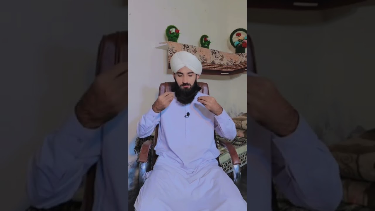 Kursi Par Namaz Parhnay Ka Tarika !