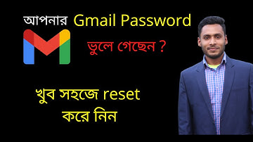 How to reset Gmail password in bangla 2021 | Recovery Gmail Password