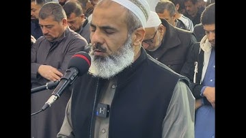 تلاوة خاشعة من صلاة الجمعة|القارئ عمر عبدالله Sheikh Omar Abdullah|