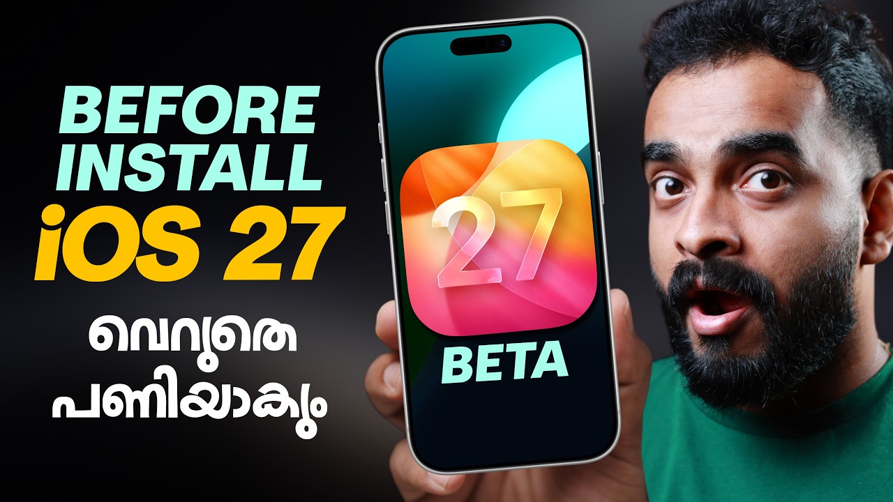 iOS 27 Prepare for Beta Update | Malayalam