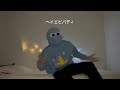 BUTTER COOKIES 「ナンセンス」MV