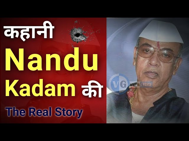 Nandu Kadam History and Life Story class=